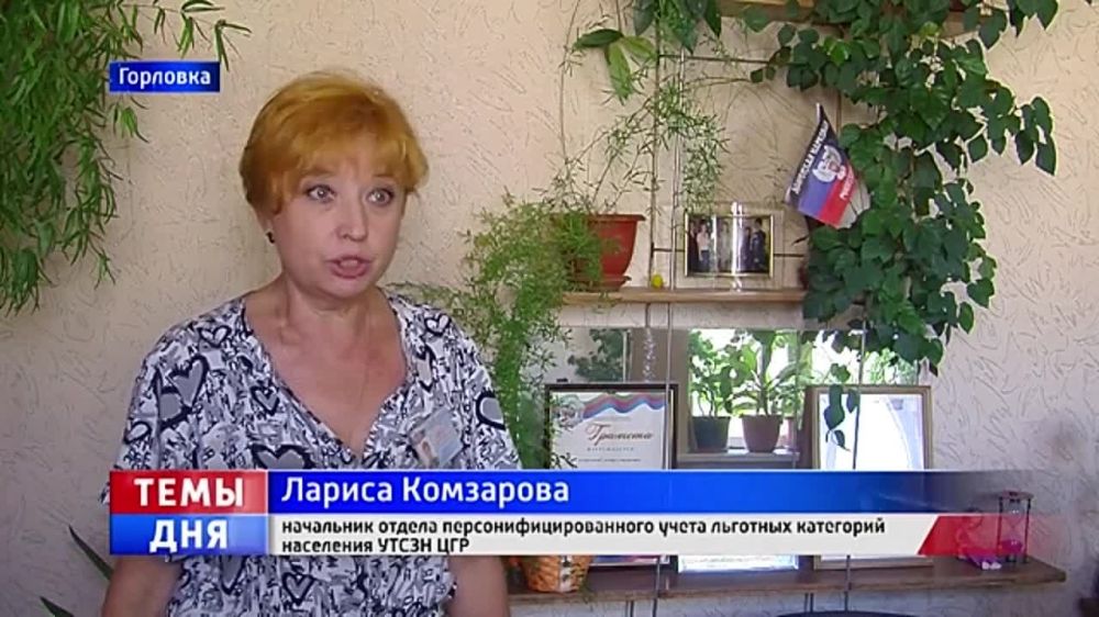 � ���������� ������������� ������ �� ������������ ������� �������