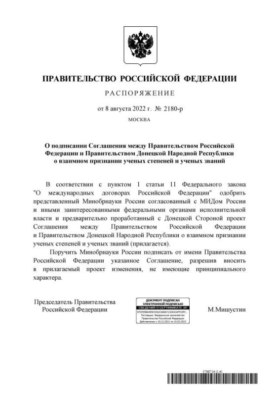������ �������� � �������� �������� ����������� ���������� � �������� ��������� ������ �������� � ������ � ������������ ������������� ��