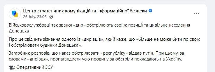 ������ ������������ ������ ������� � ����������� ������� � ��� ������� ����� ����� � ���������� ����� �������������� ������������