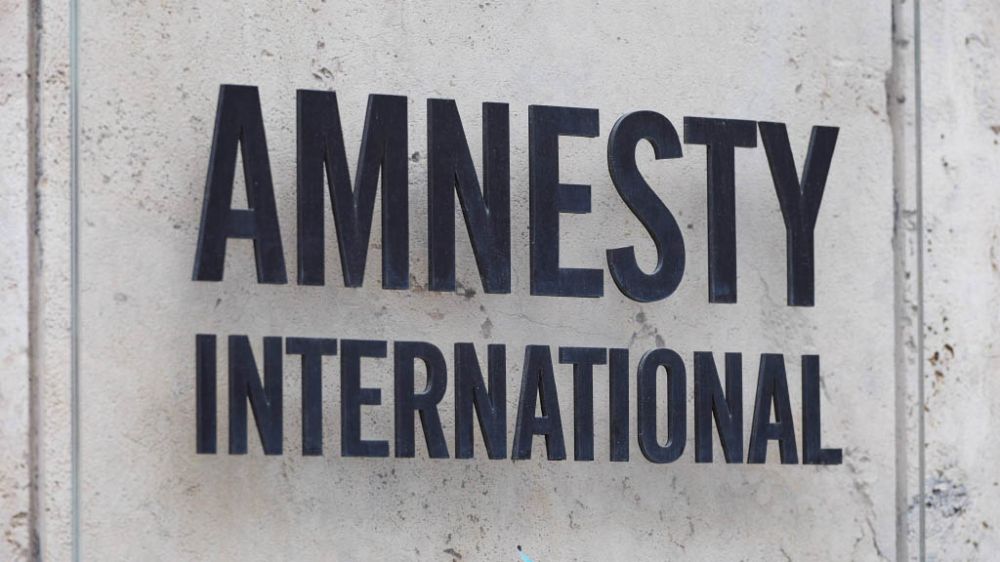 ������� �� �������� ����� Amnesty International