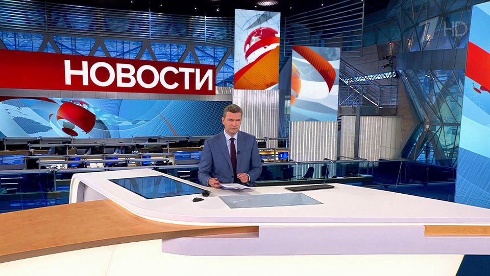 ������ �������� � 12:00 �� 08.08.2022