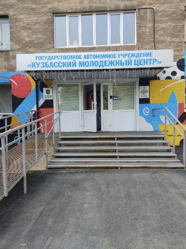 ���� ���������: ������������ ����� ������ � ���������