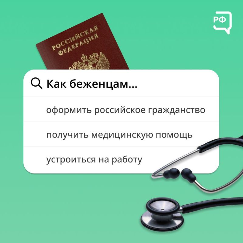 ��� �������� �������� ���������� �����������? ��� �������� ����������� ������ � ���������� �� ������?