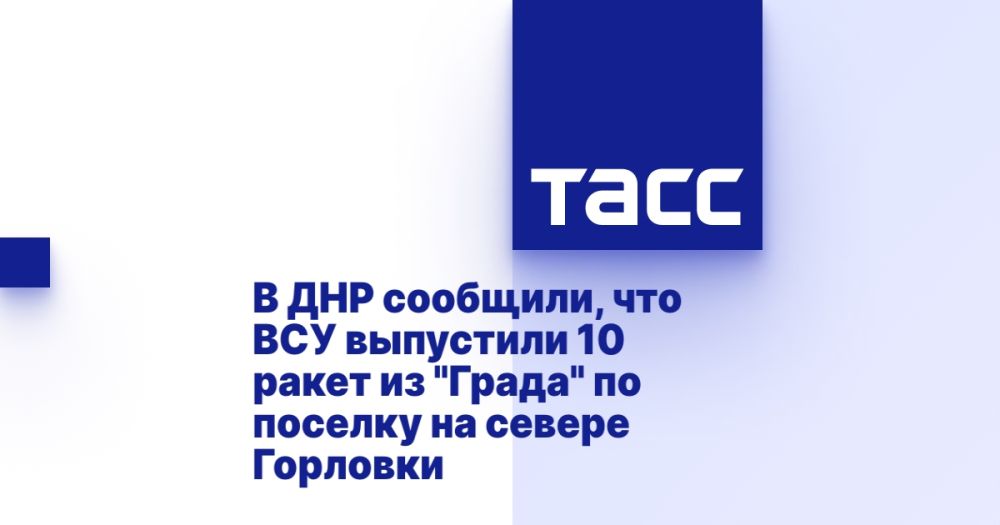 � ��� ��������, ��� ��� ��������� 10 ����� �� "�����" �� ������� �� ������ ��������