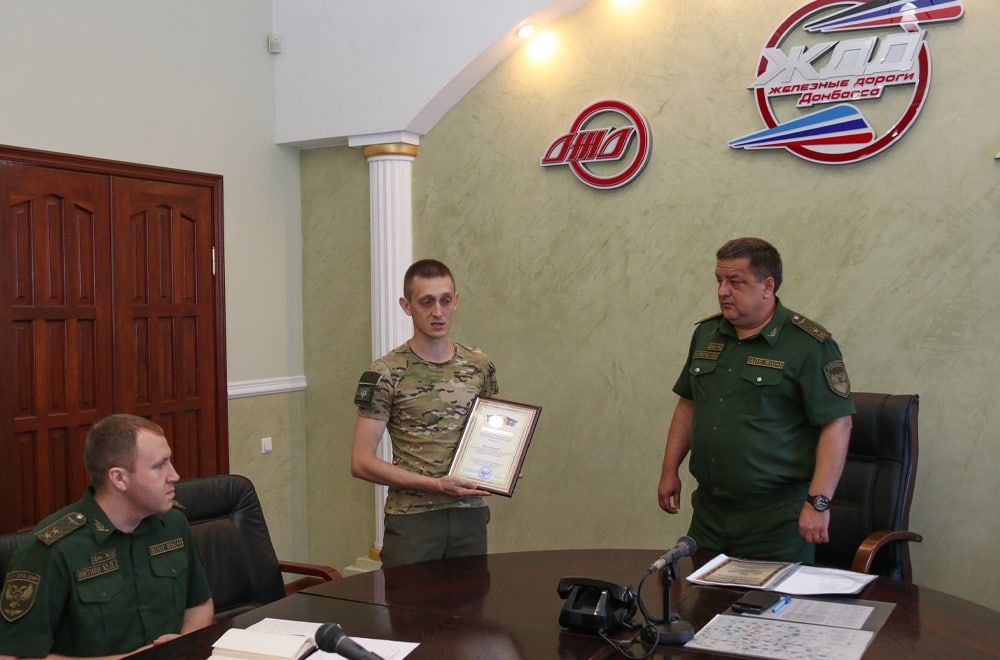 Железнодорожников Республики поздравили с профессиональным праздником