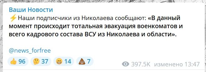 � ������ ����, ��� ��� ����� ��������� ��������� ��������� � �������� ������� ��� �� ���������, ����� ������� ��������� ������ �������