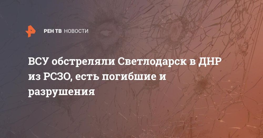 ��� ���������� ����������� � ��� �� ����, ���� �������� � ����������