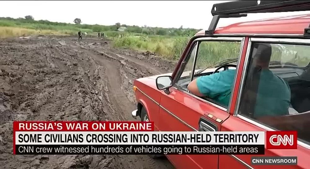 CNN �������� ��������, ��� ����� ��������� ���� ���� �� ����������, ��������� � ��������� � ������ - �� �������������� ������ ����������