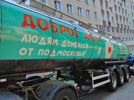 ������������ �� ����������� �������� �������� ����� �������� ���������� � ����������������� �������� � ���