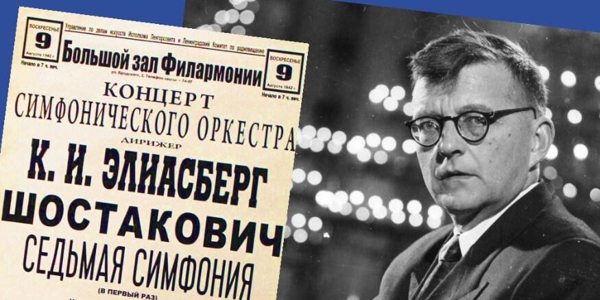 ����� 80 ��� ����� 9 ������� 1942 ���� � ��������� ���������� � ���� ���������� ���������� ������� �������� ������� �����������
