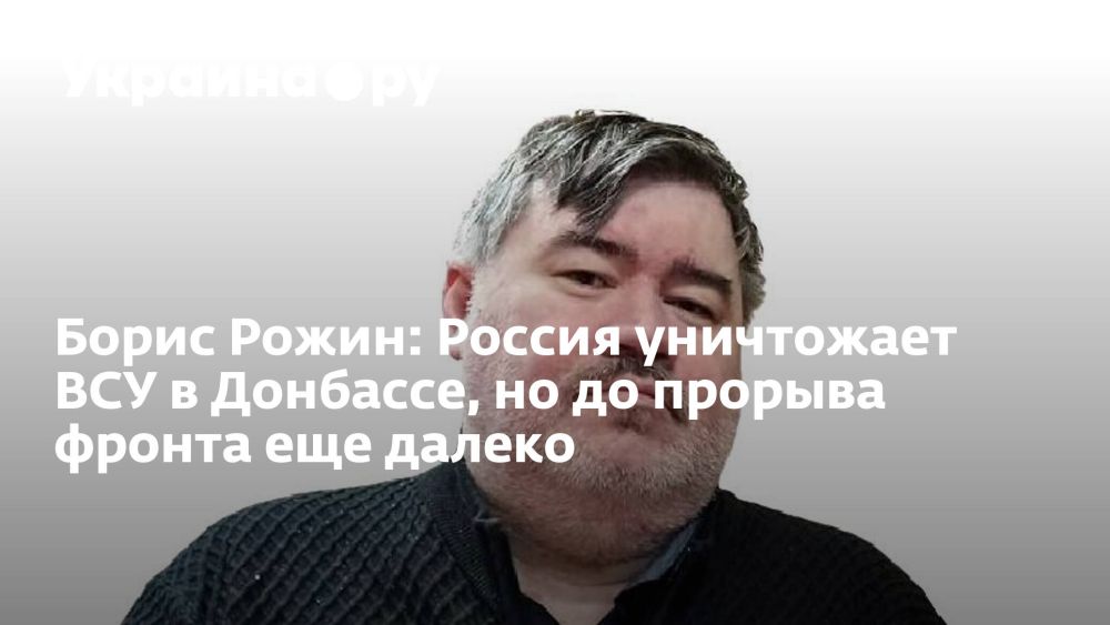 ����� �����: ������ ���������� ��� � ��������, �� �� ������� ������ ��� ������