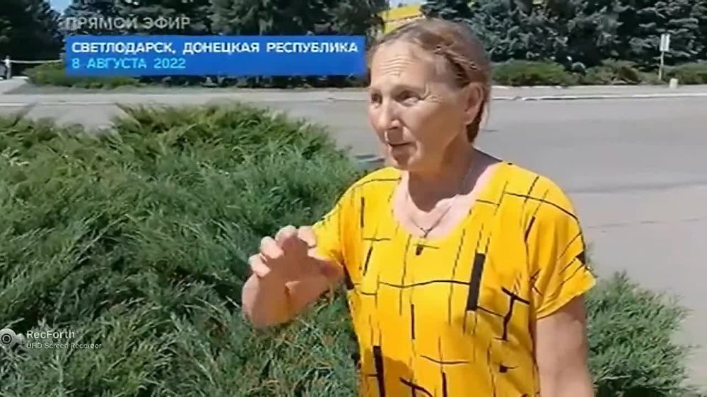 ����� ���������: ���������������� @OstashkoNews � ����� ��� ��� "����� �������" �� ������ ������ ��������� �������� ������� ������������� ����� ����� � ������������