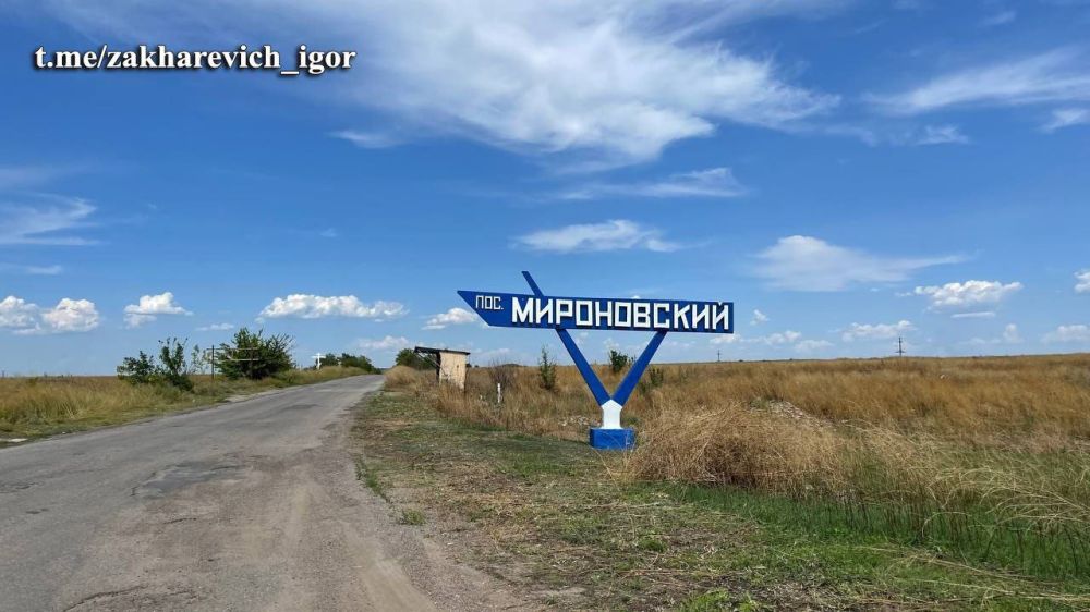 ����� ���������: ��� ���.����������� 08.08.2022�