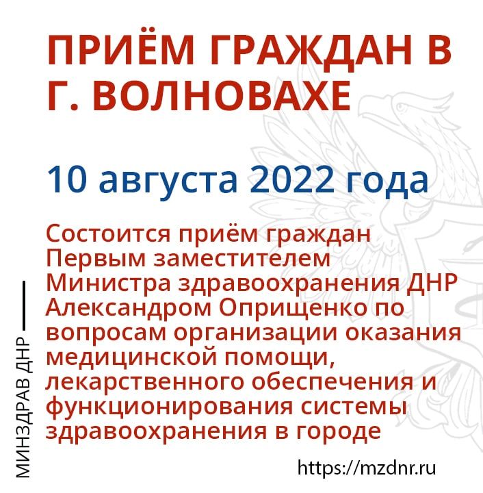 ���� ��������� � 10:00 � ������������� ������������� ������, �� ������: