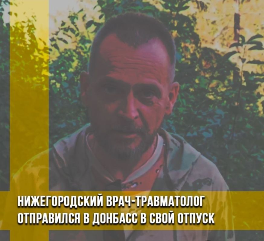 ������ ����� ����������� ����� ������� �� �������������� ���� ����, ������� ������ �����, ���������� � ��� ��������� ���������������� ������ ������������ � ���