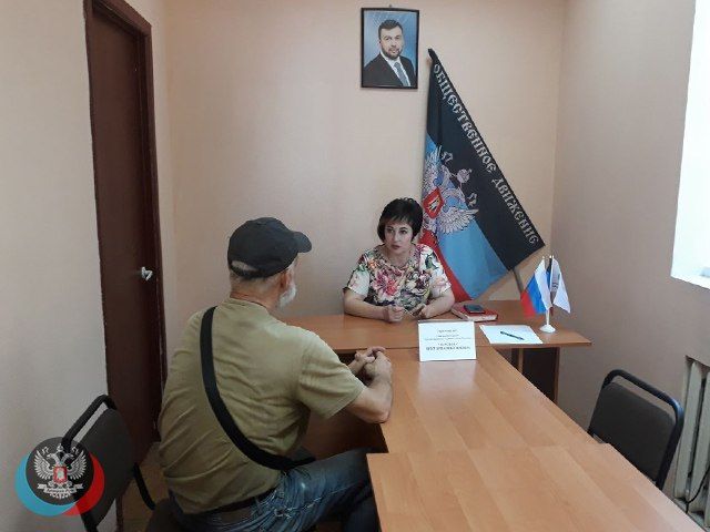 Сегодня, 9 августа, состоялся очередной прием по личным вопросам граждан в общественной приемной Председателя Общественного Движения «Донецкая Республика» Д.В. Пушилина Червоногвардейского района города Макеевки