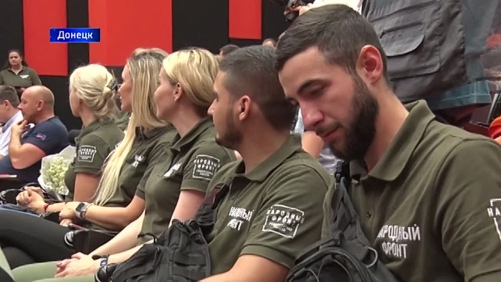 � ��� ���������� ��������� ����������� ������ �PUTIN TEAM�