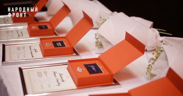 ��� � ������� ��� ����� ����� ������ PUTIN TEAM, ���������� ������ 12 �������