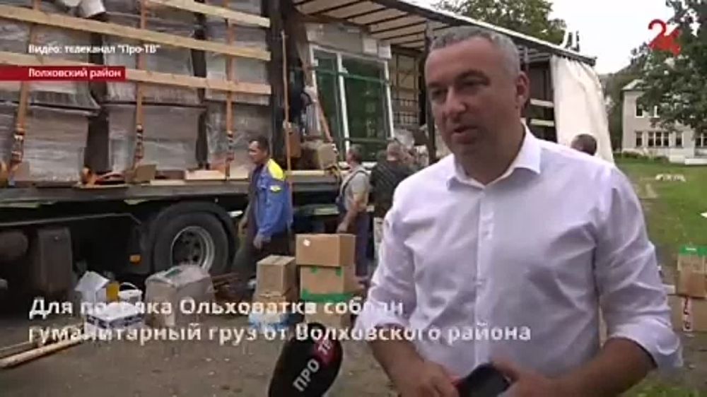 Вчера был исторический день