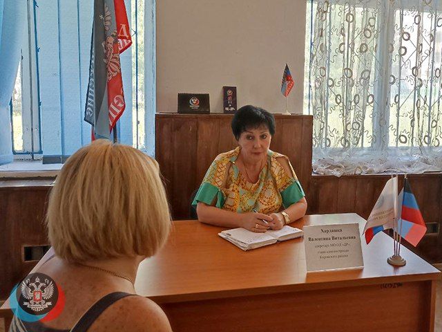 �������, 9 �������, � ��������� ������ ������ ��������, � ������������ �������� ������������ ������������� ��������...