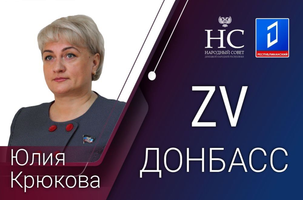 ���� �������: ���������� ������ �� �������� �������������� ����������� ��������� ��������� ���, ���� � ����