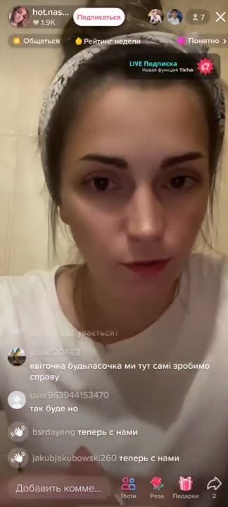 ��� - ��������, ����������� ������� ������� ����� ��������, ��������� "�� �� ��� �����������"
