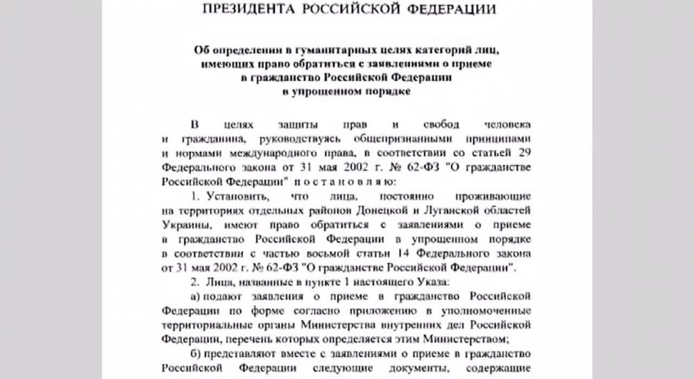 ������������ ������ ����������� �� ���������� � ������� ��������� ����������� ��