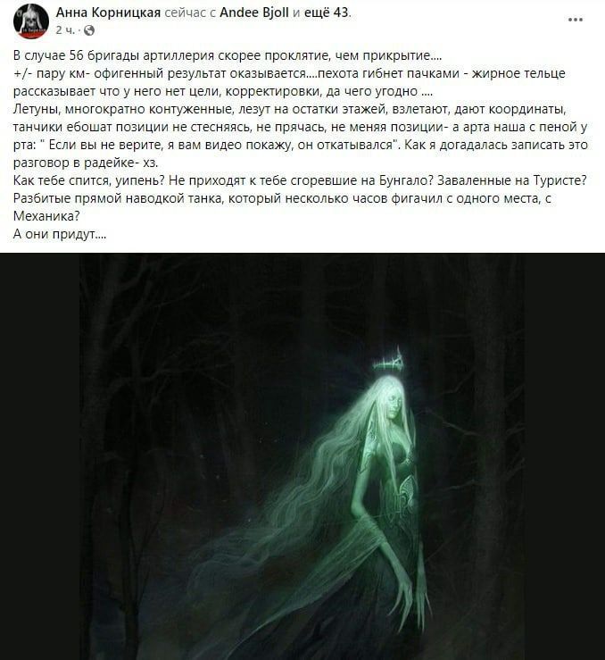 ������ 56-� ������� ��� ������������ �� ��������� ������ �� ������
