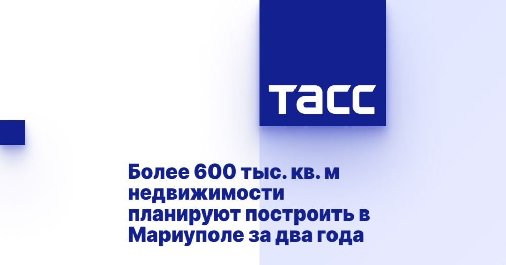 ����� 600 ���. ��. � ������������ ��������� ��������� � ��������� �� ��� ����