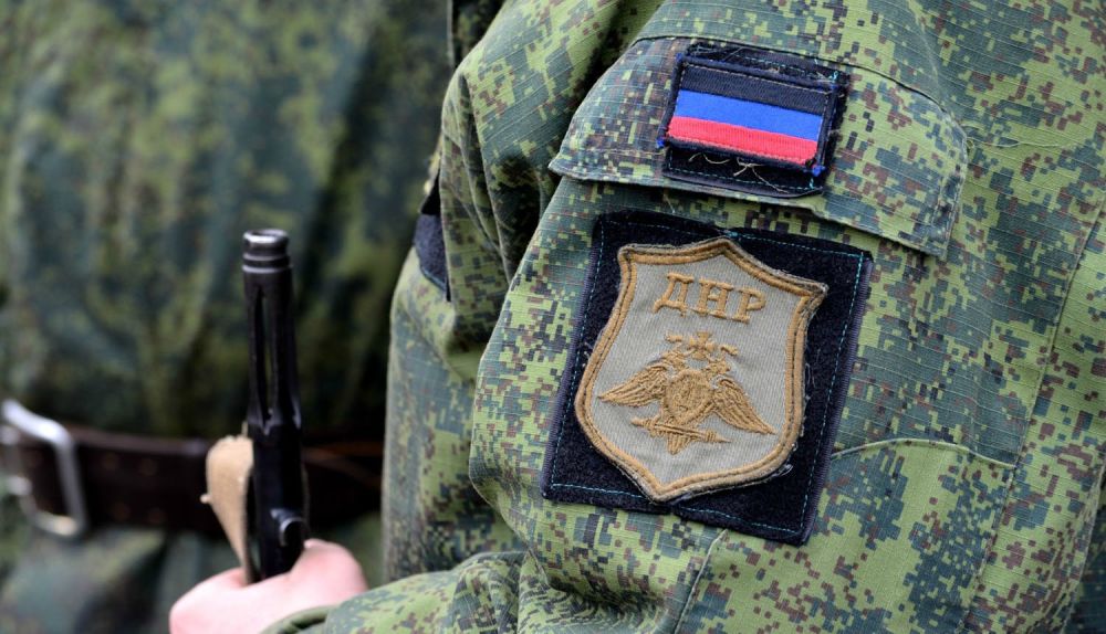 ����� � ���� �� ������̅