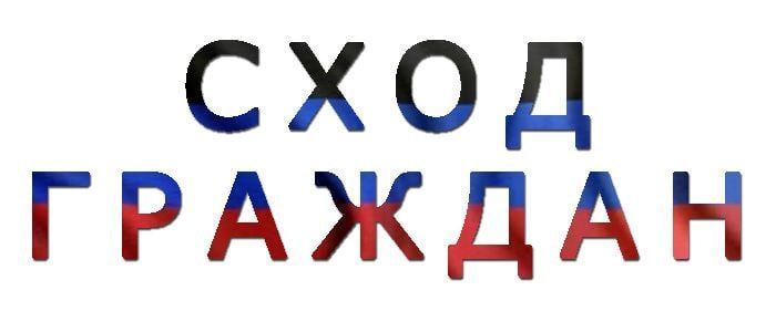 �������, 10.08.2022, � 15:00 � ��� ������� ����� ��������� ���� ������� � ���� ��������