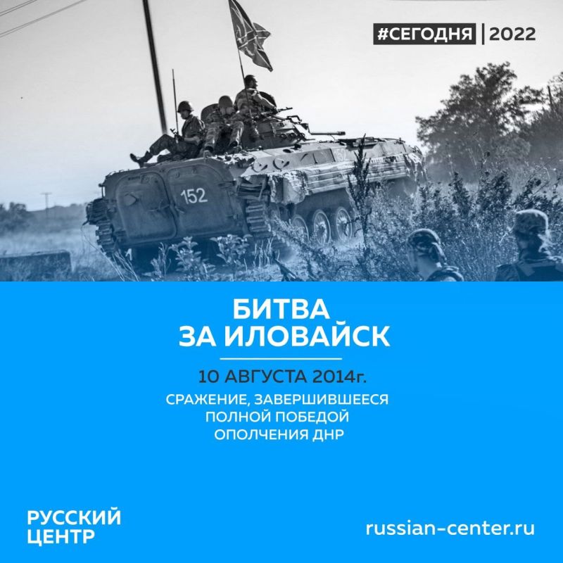 10 ������� 2014 ���� � �������� �������� �������� �� ��������
