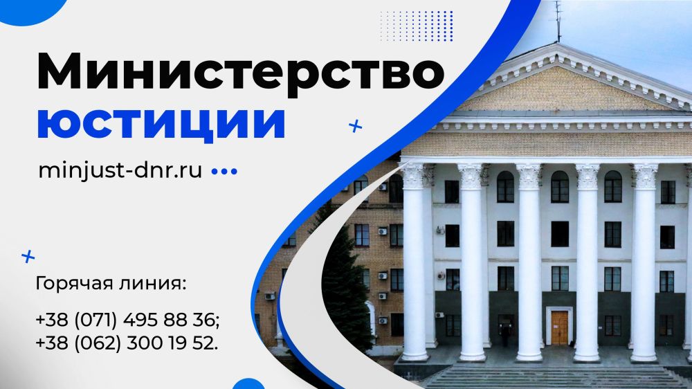���� ���������: ��������������� ����������� ����� ������������� � ����� � �������, ������ ��� ������������ ������������� � ����� �������������