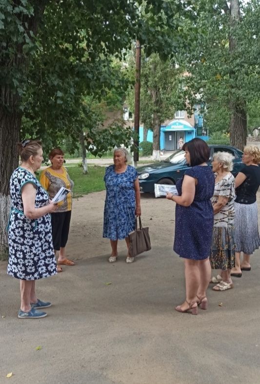 ������ �������: 11.08.2022 ����������� ������ ������������� ������ ���������� ����� �������� ���������� ��� �������� ���� ������� �� ��.������, 18