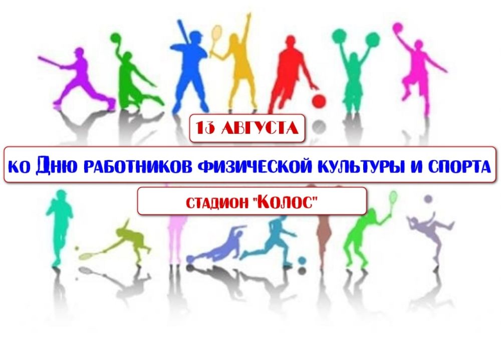 �� �������� �������� ������ 13 ������� ����� ����������