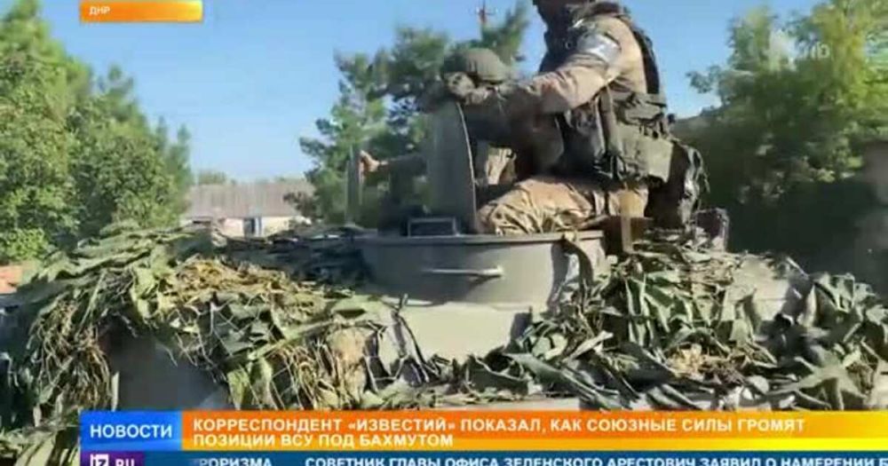 ������� "��������" ������� ������������ ��� �� ������ � ���