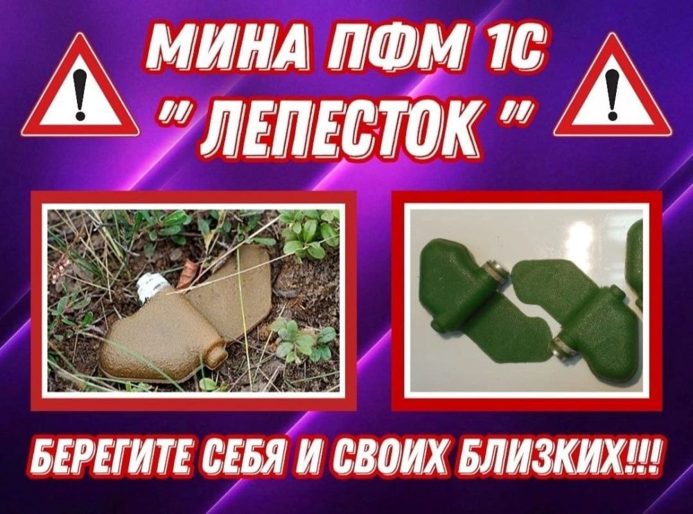 ���������� �������� �� ������� ������������ � ���������� ������ ������� �� ����� ������� ���������� ���� ���-1� � ���������