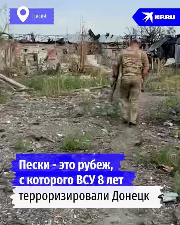 ������� "��" ��������� ��� ������� � ������� �����