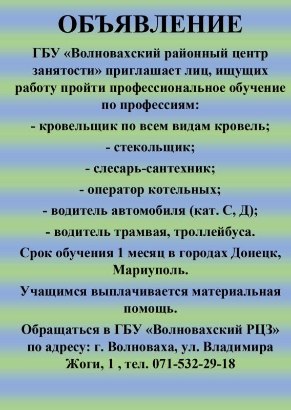 ��� "������������ �������� ����� ���������" ���������� ���, ������ ������, ������ ���������������� ��������!