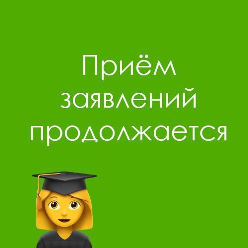 ������� ����� ���������� ��� ����������� � ����