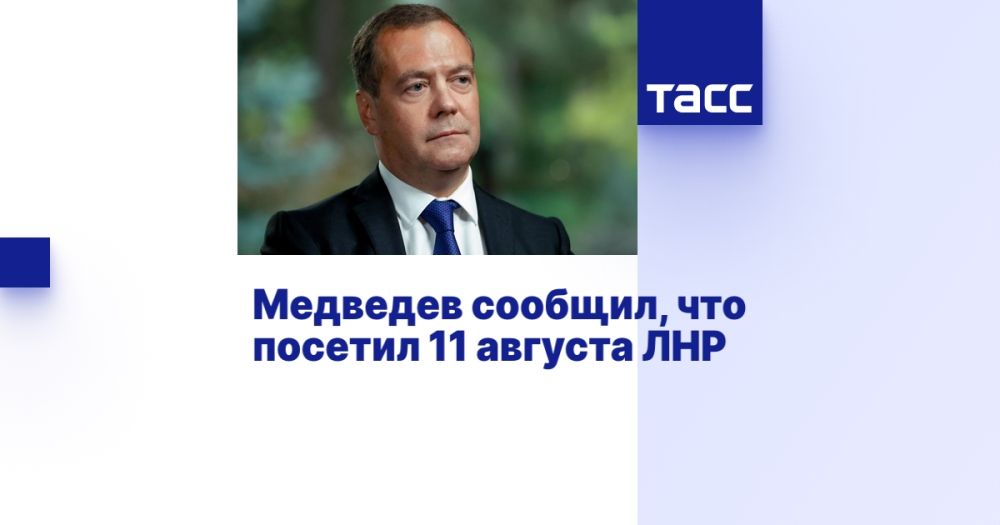 �������� �������, ��� ������� 11 ������� ���