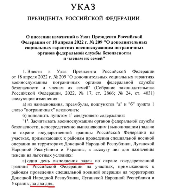�������������, ������� ������ �� ��������, ����������� � ������� ���������� ������������, � ����� ���, ��� � ������� ���� ���� ������ ����� ����������� �� ���. ���� �� ���� �������� �������� �����