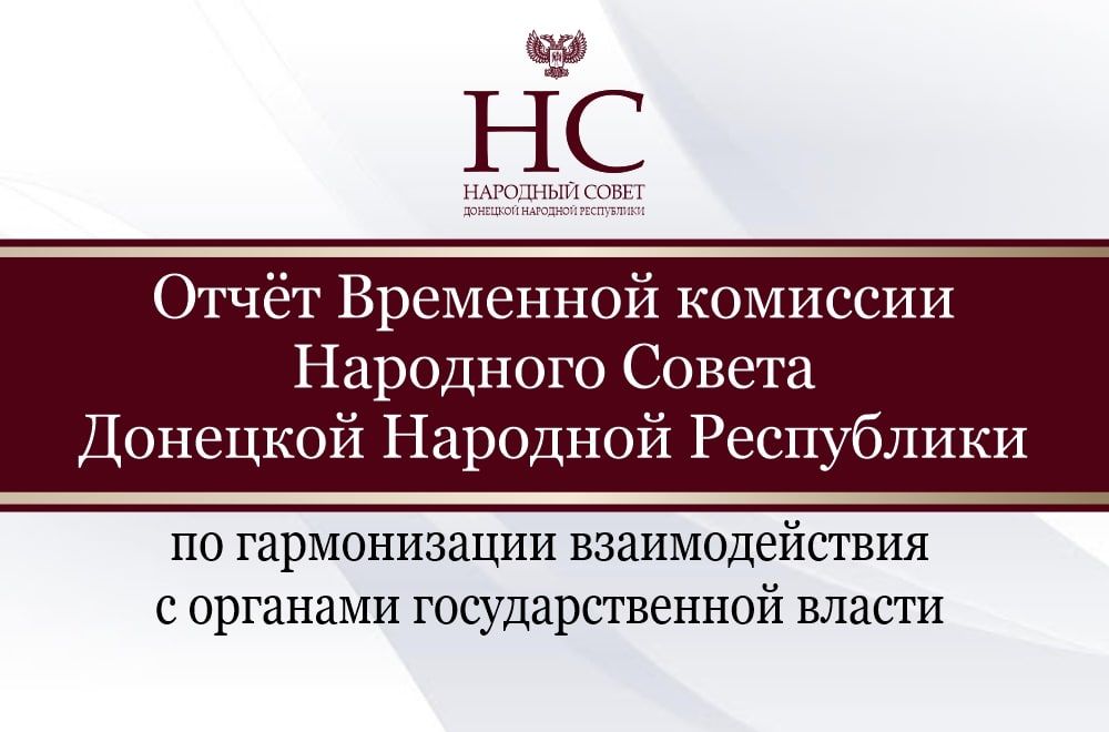 ������������� ��������� ����� � ������ ��������� �������� �� ������������ �������������� � �������� ��������������� ������