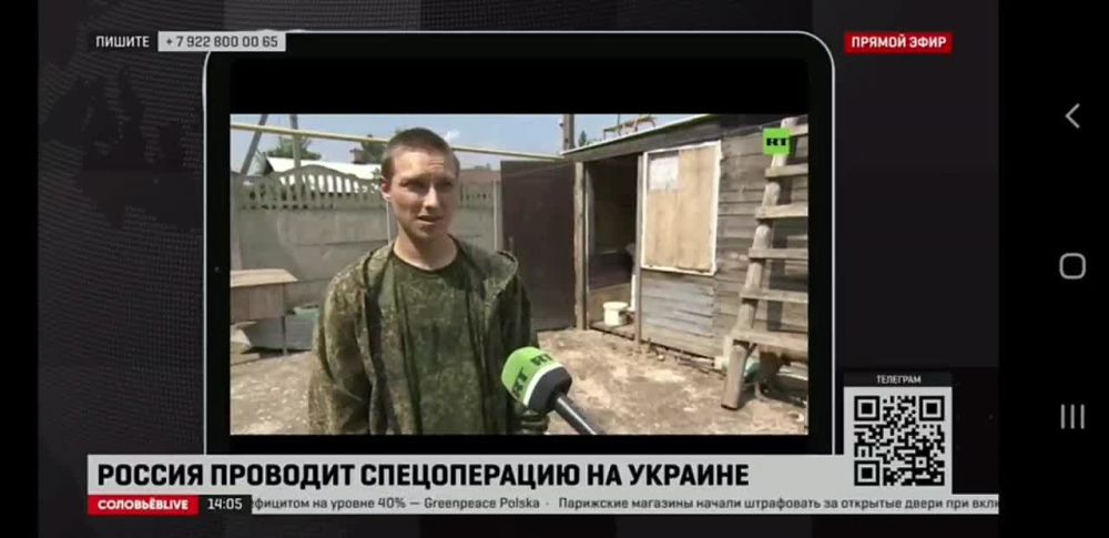 ���� �������� ������ ��������� ���� �� ������� ���� �� ���������� � ���������������� ������� "����, ��������, ��� ����������", ������ �������, �������� � ���� ��� ������������, ��� �������� ����������