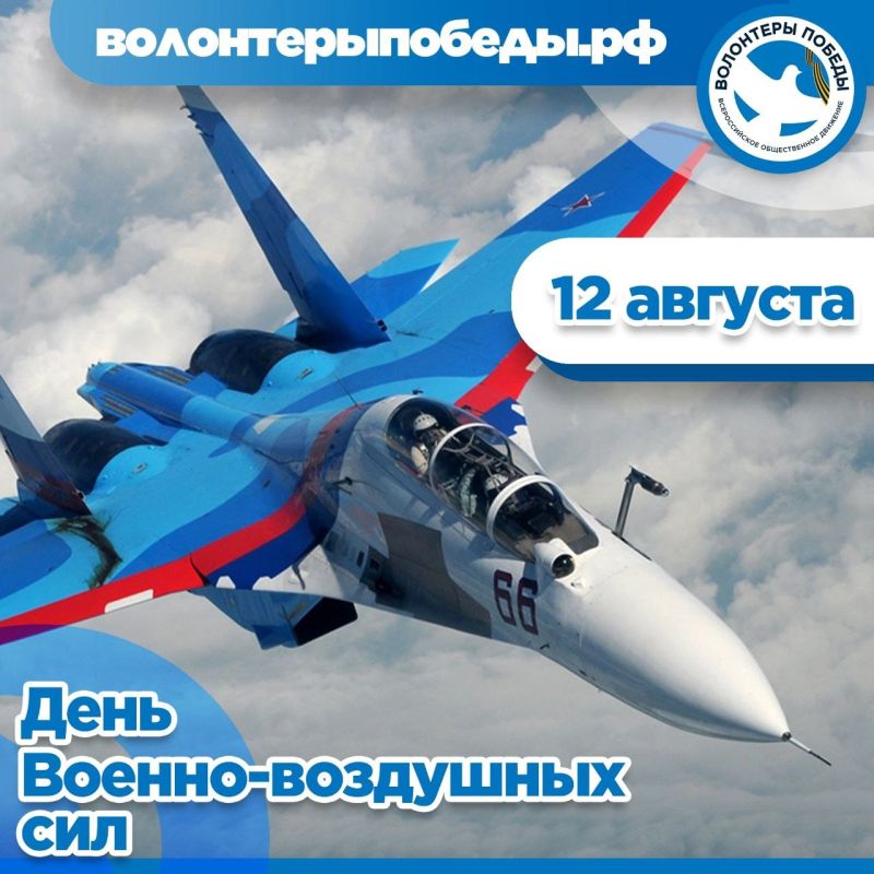 12 ������� �� ������ ���� ������-��������� ���. ��� ������ ���� ��� �������, ��������� ����� � ����������� � ���������� ���