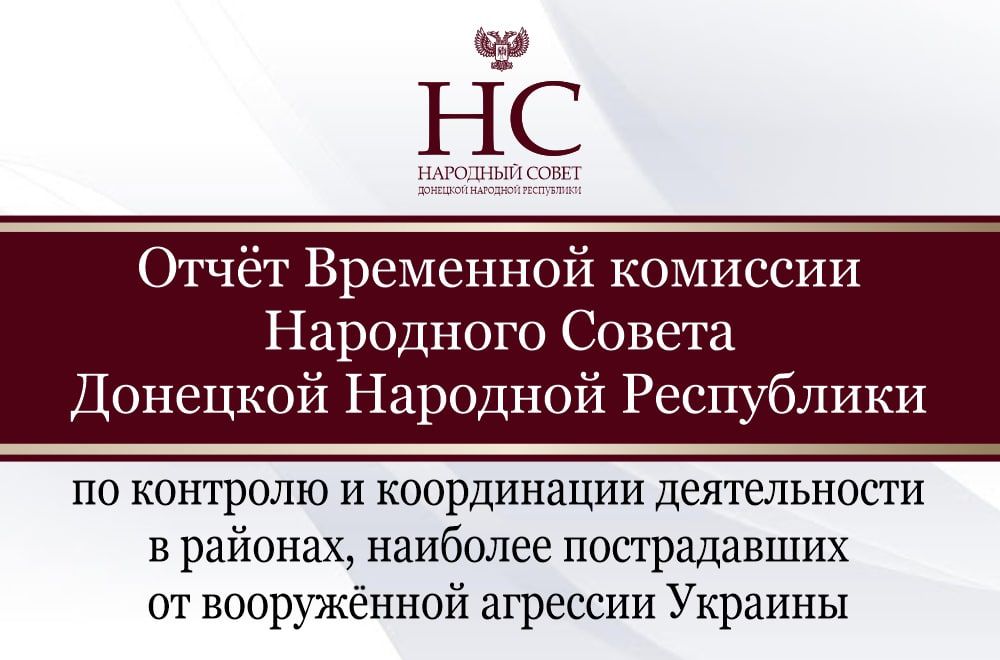 ������������� ��������� ����� � ������ ��������� �������� �� �������� � ����������� ������������ � �������, �������� ������������ �� ���������� �������� �������