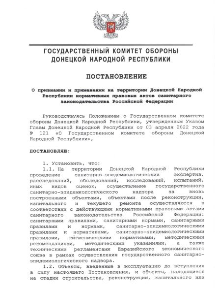 ��� � ������ 2023 ���� �������� �� ���������� ���������� �����