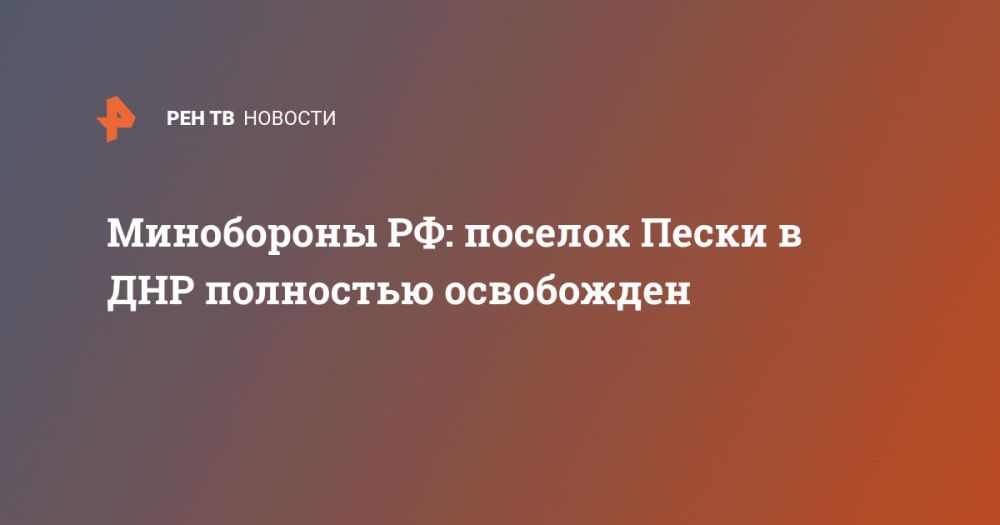 ���������� ��: ������� ����� � ��� ��������� ����������