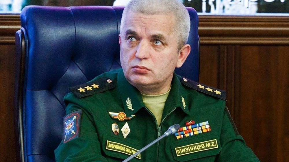 МО: украинские националисты разместили огневые позиции и РСЗО в жилых кварталах Краматорска