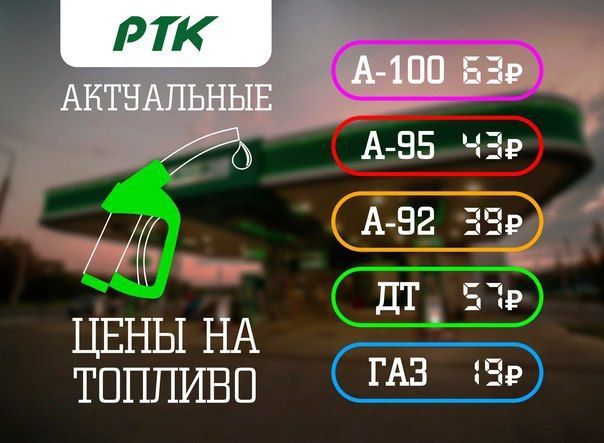 � ��� �� ���� ����� ��������� ������ �-95